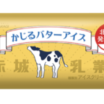 かじるバターアイスの味やカロリー!販売店など