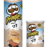 プリングルスのリブ味はいつから発売？カロリーは？商品情報など