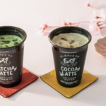 ファミマのビーズアイスラテから抹茶とココア味が新登場！値段・味は？
