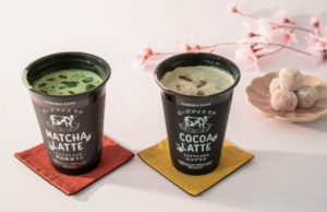 ファミマのビーズアイスラテから抹茶とココア味が新登場!値段・味は?