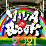 ビバラロック2021のチケット購入方法！出演者情報も！