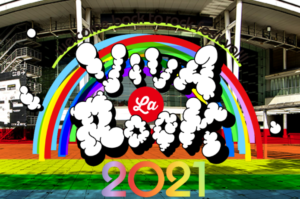 ビバラロック2021のチケット購入方法!出演者情報も!