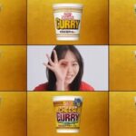 カップヌードルCM【8つの味編】の真ん中の女性は誰?女優の南沙良!