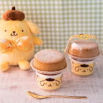 ファミマのポムポムシナモマカロンはいつからいつまで?値段・カロリーは?