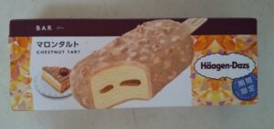ハーゲンダッツ「マロンタルト」はいつからいつまで?値段・カロリーは?