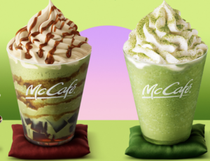 マック「黒蜜宇治抹茶フラッペ」はいつからいつまで?カロリー・値段は?