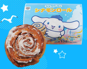 ミニストップのシナモロールしっぽパフェ・パンはいつからいつまで?