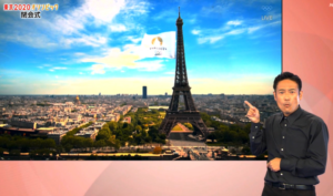 東京オリンピック閉会式の手話通訳者は誰?プロフィールを調査!