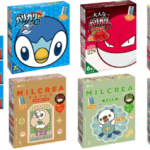 ガリガリ君「ポケモンパッケージ」はいつからいつまで?種類・値段は?