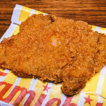 ファミチキ40%増量はいつからいつまで?カロリー比較!売り切れで終了?