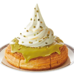 コメダ珈琲「シロノワールピスタチオ」はいつからいつまで?値段・カロリーは?