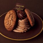 ローソン×ゴディバ「ショコラキャラメル」はいつからいつまで？