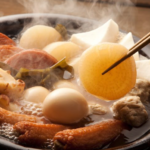 【ご当地おでんの世界!】マツコの知らない世界で紹介された商品は?