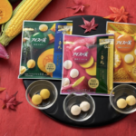 野菜の「アイスの実」はいつまで?販売店は?口コミも調査!