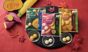 野菜の「アイスの実」はいつまで?販売店は?口コミも調査!