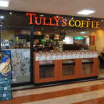 【タリーズ福袋2022】予約はいつから?発売日は?購入方法と中身ネタバレ!