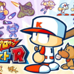 【パワポケR】店舗特典一覧まとめ!早期購入特典についても調査!