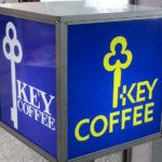 【キーコーヒー福袋2022】予約はいつから？発売日は？購入方法と中身ネタバレ！