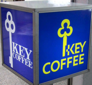 【キーコーヒー福袋2022】予約はいつから?発売日は?購入方法と中身ネタバレ!