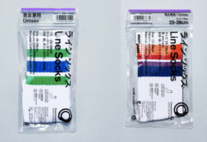 キムタクのファミマ靴下の値段は?am/pmカラーも!インスタで話題!