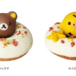 【フロレスタ×リラックマ】クリスマスドーナツはいつからいつまで?どこで買える?通販も調査!
