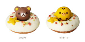 【フロレスタ×リラックマ】クリスマスドーナツはいつからいつまで?どこで買える?通販も調査!