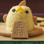 藤井聡太の「将棋ぴよりん」はいつからいつまで販売？どこで買える？通販も調査！