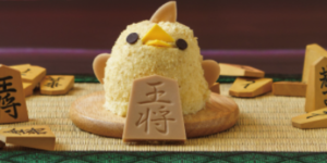 藤井聡太の「将棋ぴよりん」はいつからいつまで販売?どこで買える?通販も調査!