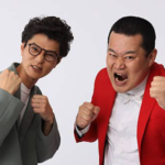 モグライダーの由来は？身長・年齢・芸歴をwiki風に調査！