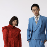 ゆにばーす(芸人)の由来・結成理由・引退宣言の理由を調査!wiki風プロフも紹介!
