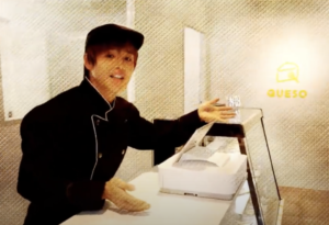 ぷろたんのチーズケーキの通販は?場所はどこ?値段も調査!【QUESO】