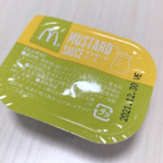 マックのマスタードソースは市販購入できる?通販で似てるソースも紹介!