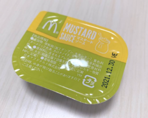 マックのマスタードソースは市販購入できる?通販で似てるソースも紹介!
