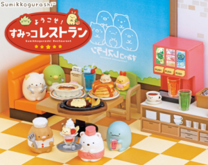 【すみっコぐらし】リーメントの販売店は?大人買いは全種類揃うのでオススメ!