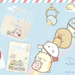 【すみっコぐらし】郵便局グッズの取扱店舗!「ねこ」の在庫・再販は?
