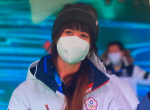 台湾の旗手の女性(北京オリンピック)は誰?可愛くて美人!名前・種目を調査!
